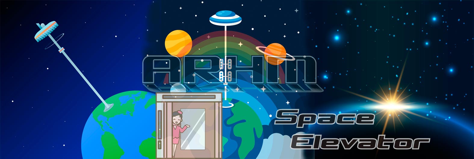 ARHM-SpaceElevator