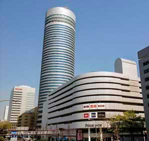 PRINCE HOTEL Shinyokohama